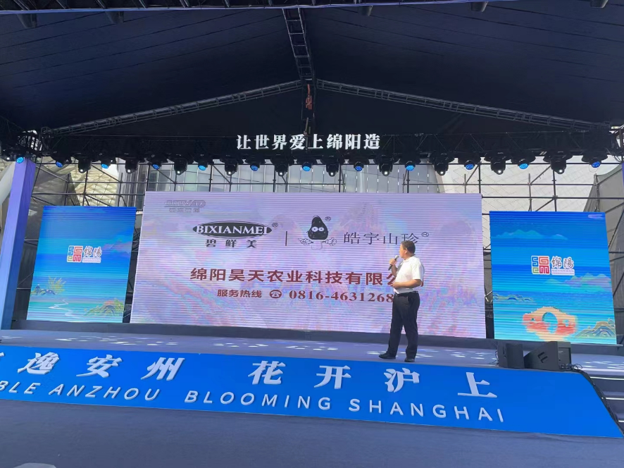 &#31859;&#20848;&#23448;&#26041;&#32593;&#39029;&#29256;&#45;&#31859;&#20848;&#40;&#20013;&#22269;&#41;